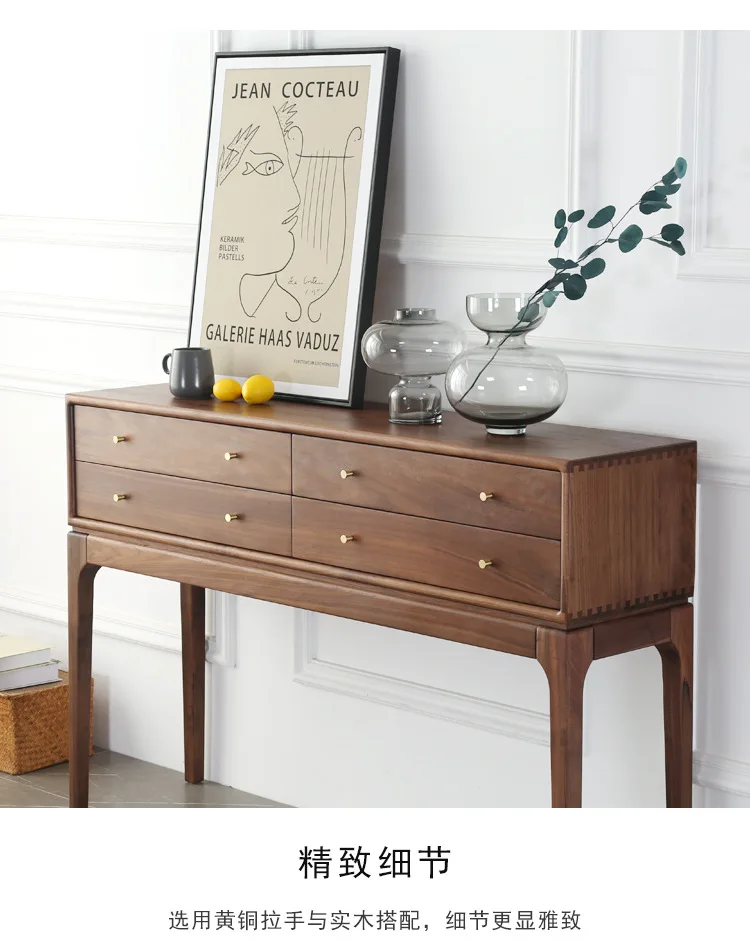 Black walnut porch cabinet, aisle against the wall to enter the entrance hall, counter case, locker, supply table storage