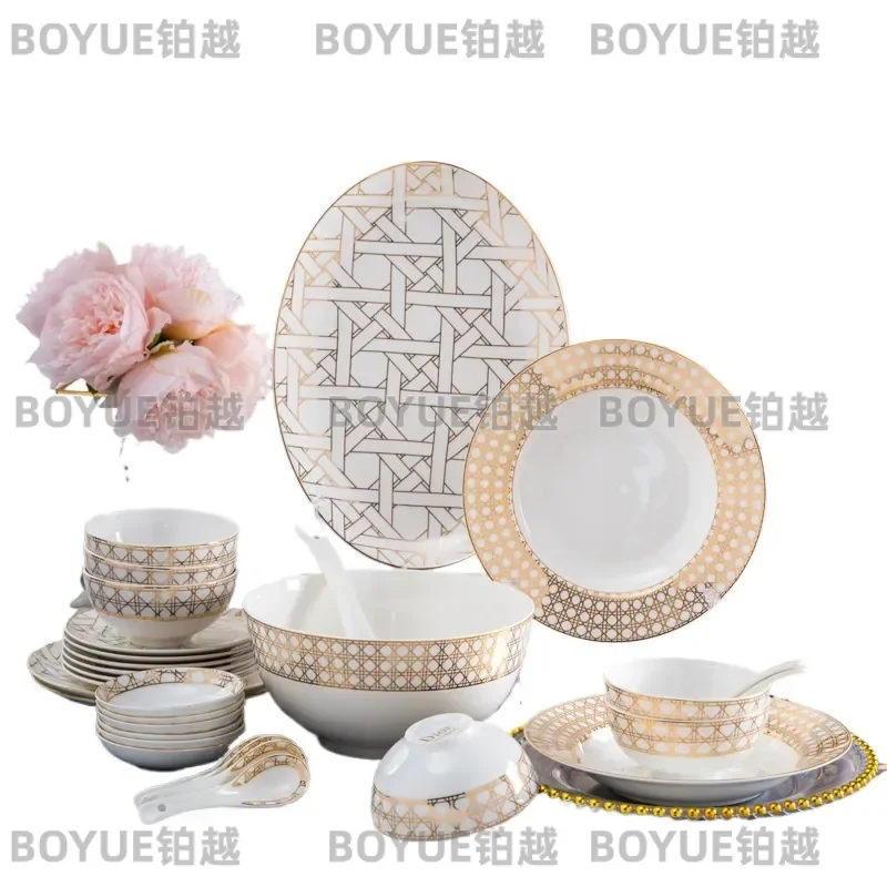 Golden Rattan Bone China Dinnerware Set 32 Piece Bowl Plate Spoon Tableware Gift Box Household Dining Kitchen Essentials