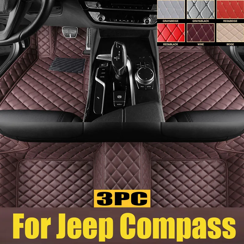 

For Jeep Compass 2017-2023 LHD RHD Auto Car Floor Mats All-Weather TPE Foot Mats Odorless Pad Tray Mat Interior trunk mat