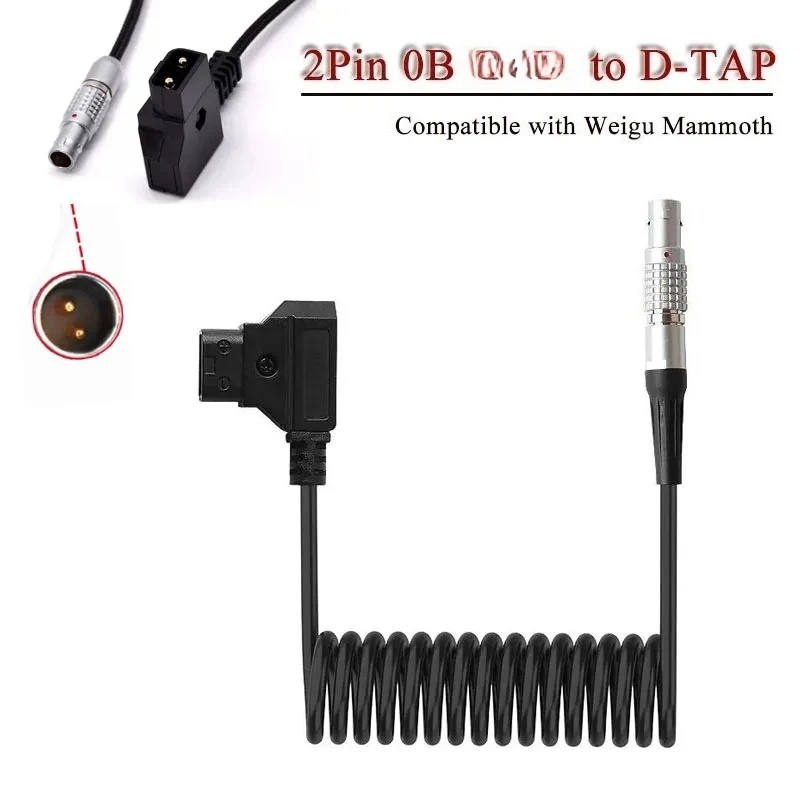 0B 2Pin to D-TAP B Straight Head/Elbow Power Cord Compatible with Weigu Mammoth 2-core Teradek Wireless Image Transmission