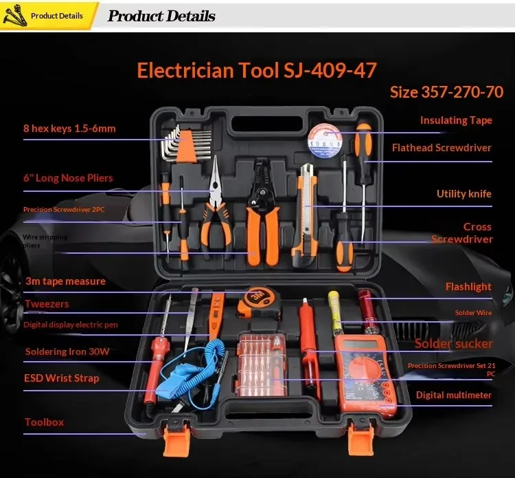 hit productHousehold Carbon Steel Tool Kit Set Portable Car Repair Hand Tool Set Multi-purpose Auto Home Hardware Toolbox