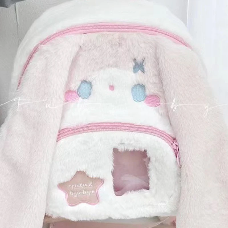 New Anime Cartoon Kawaii Plush Cartoon Backpack Puppy Rabbit Children's Parent-child Soft Cute Girl's Bag Gift Peripherals