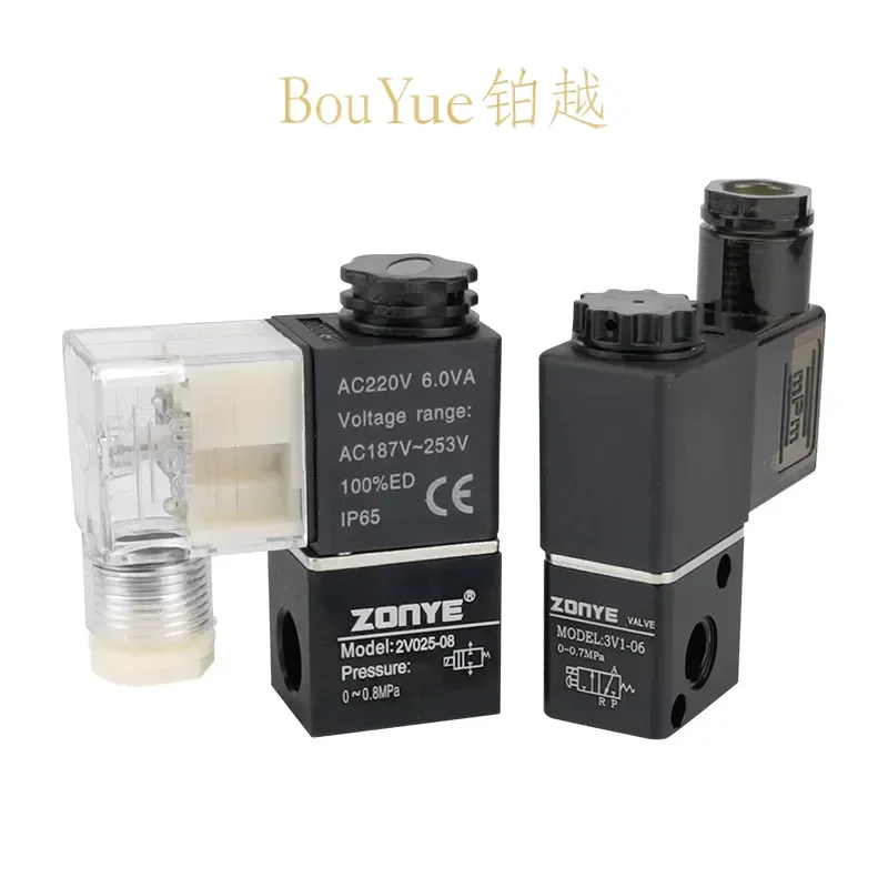 for 2V025-08B Pneumatic Solenoid Valve AC220V for 3V1-06A 3-Way Switch DC24V Normally Closed Two Position Two Way