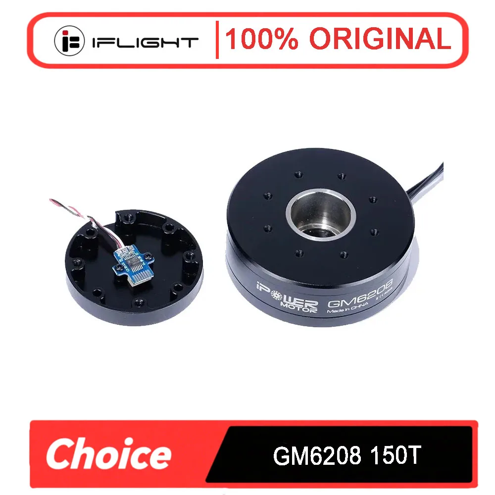 

IFlight IPower GM6208 150T Бесщеточный карданный двигатель — с кодировщиком AS5048A и полым валом для зеркальных камер CANON 5D MARKII/MARKIII