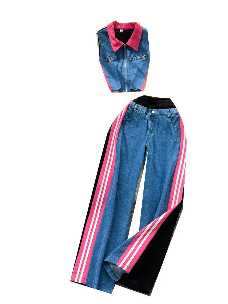 

Драпированные длинные брюки с высокой талией и джинсовый жилет на бретельках для женщин, летний полосатый цветной дизайн, модный комплект для поездок на работу