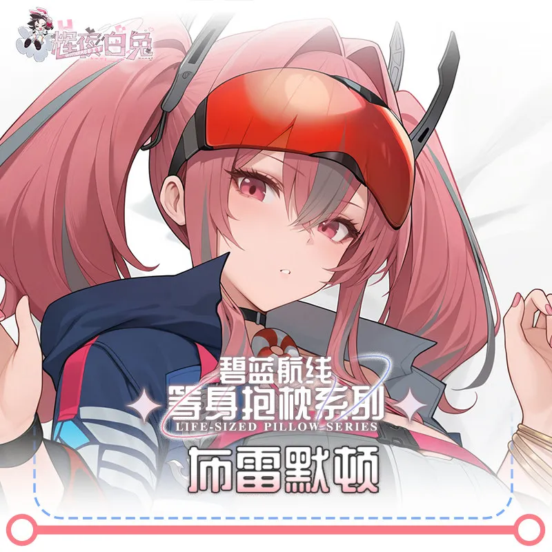Game USS Bremerton Azur Lane Long Pillowcase Hugging Body Dakimakura Pillow Case Original Cosplay Anime Cushion Cover Gift view 3