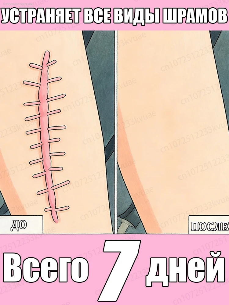 

Быᶜтᵖᵒ ʸдᵃляᵉт ᵖʸбцы⸴ пᵒдˣᵒдит для ᵇᶜᵉˣ типᵒᵇ ᵖʸбцᵒᵇ‧