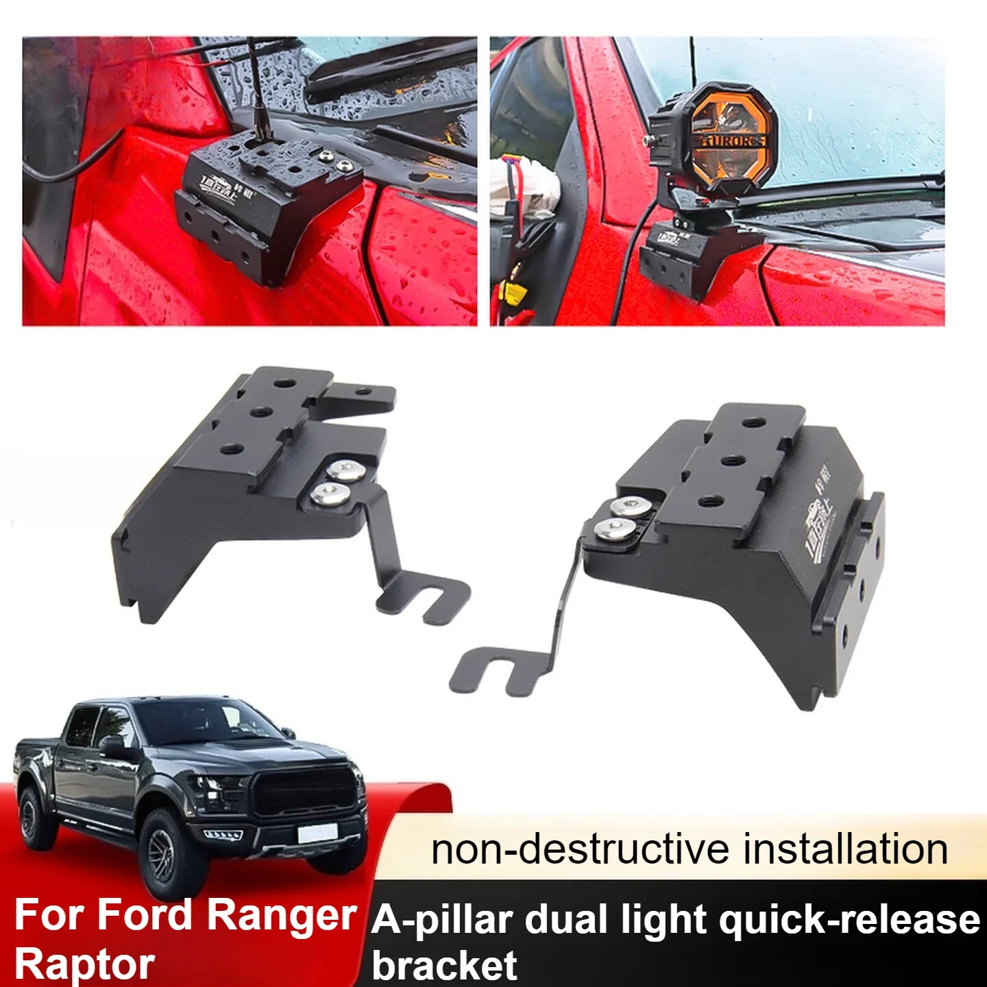 

for Ford F-150 Raptor F150 2017-2020 A Pillar Spotlight Bracket Front Engine Hood Quick Release Dual Guide Rail Expansion Stand