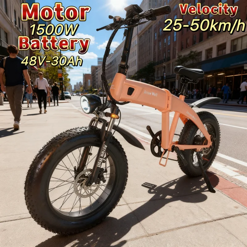 

20-inch 20*4.0 wide tire bicycle foldable mountain off-road bicycle equipped with 1500W motor 48V 30ah lithium battery