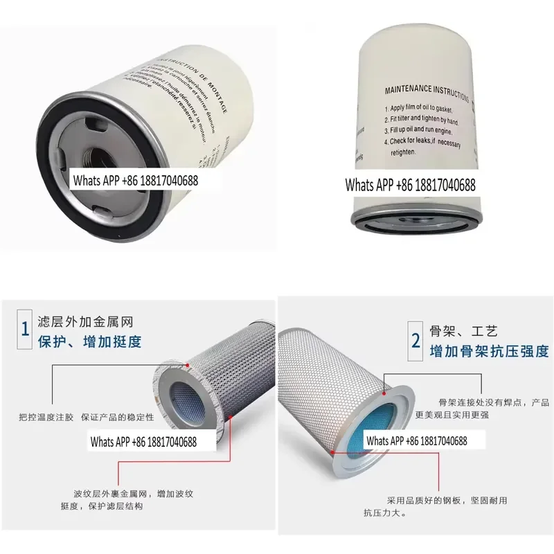 1PC for 6.4334.0/G1 Oil and Gas Separator Filter Element Screw Air Compressor for 6.4334.1/G1 Screw Machine