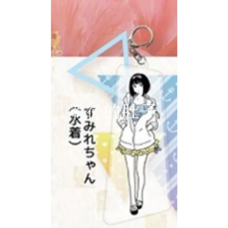 Japan SO-TA The Maiden Walks in The Season Acrylic Keychain Pendants Gachapon Toy Gacha for Kids Birthday Gifts