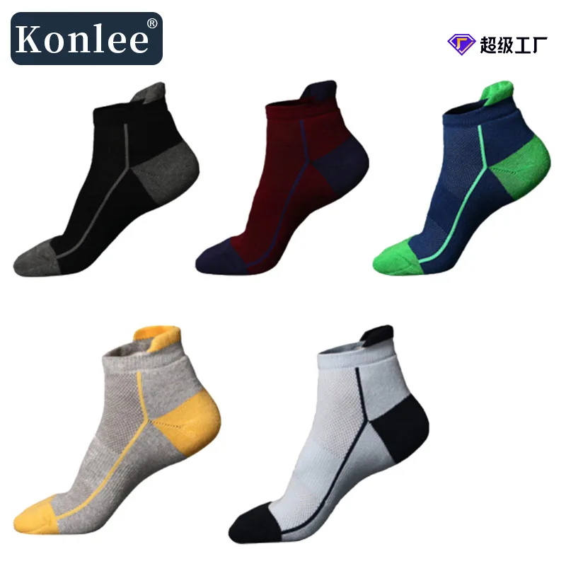 

2PCS Sock Leisure Athletic Sports Crew Dress Men Short Cotton Towel Bottom Mesh Basketball Outdoor Winter Thick Large Size B8W14