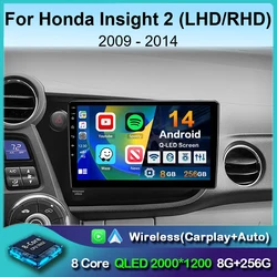 Android 14 Carplay autoradio per HONDA INSIGHT 2009 2010 2011-2013 2014 lettore multimediale navigazione Stereo GPS 2din DVD BT