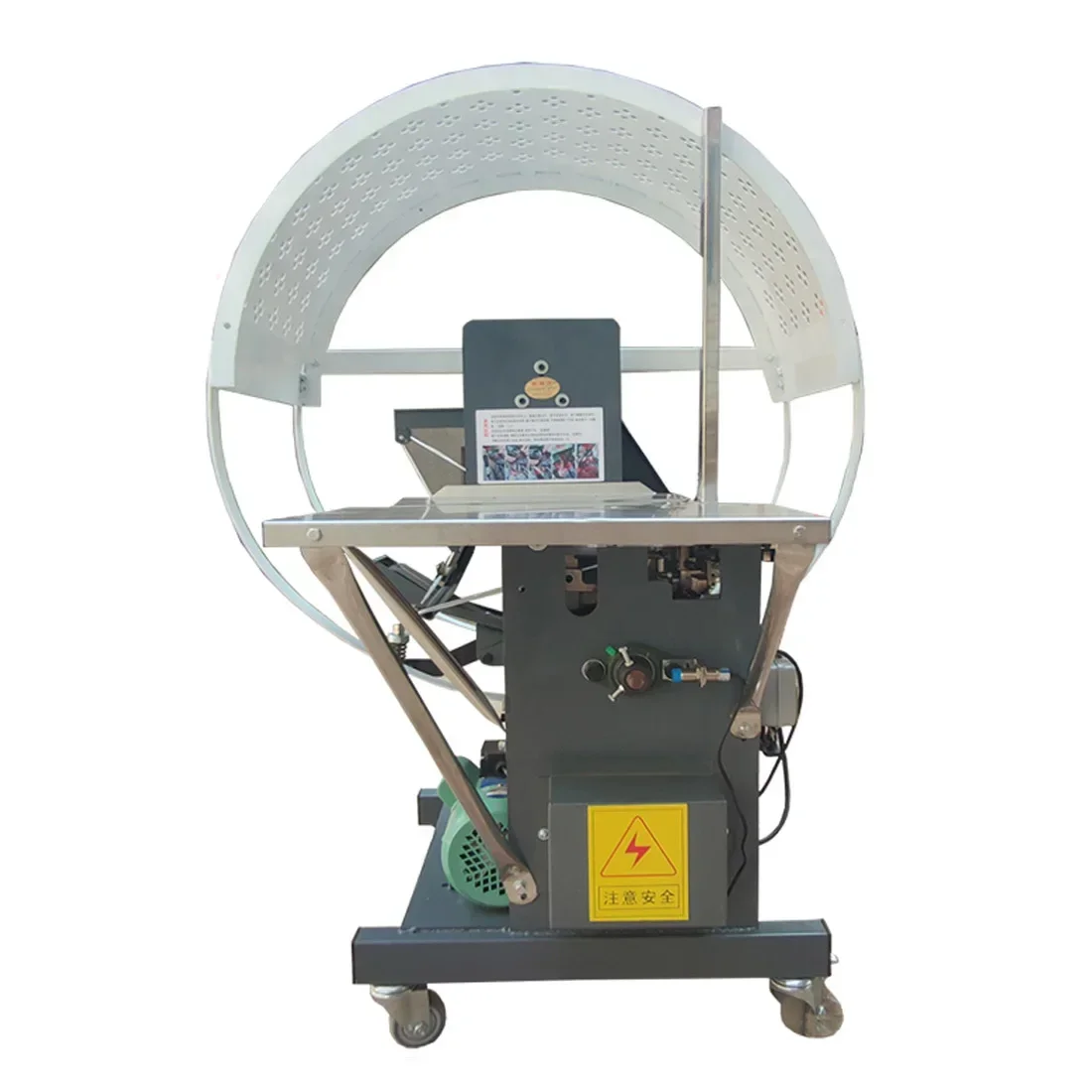 Fully Automatic End Strapping Machine Pe Plastic Rope Book Towel Strapping Machine Carton