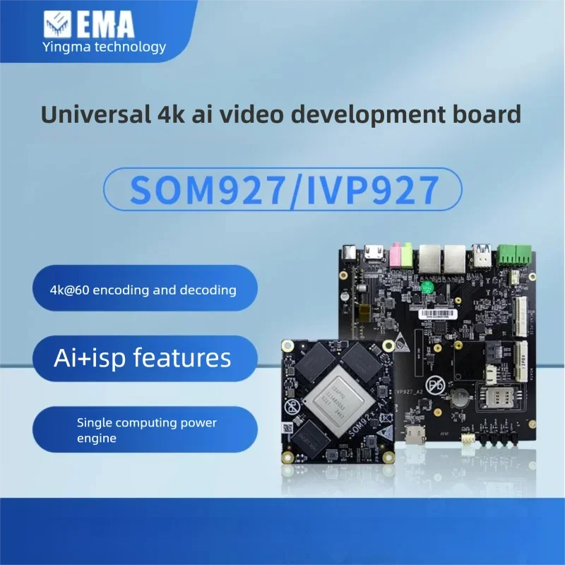 

EMA Technology Hi3519AV200/KVM Промышленное кодирование и декодирование Универсальная основная плата видео 4k AI/разборная плата