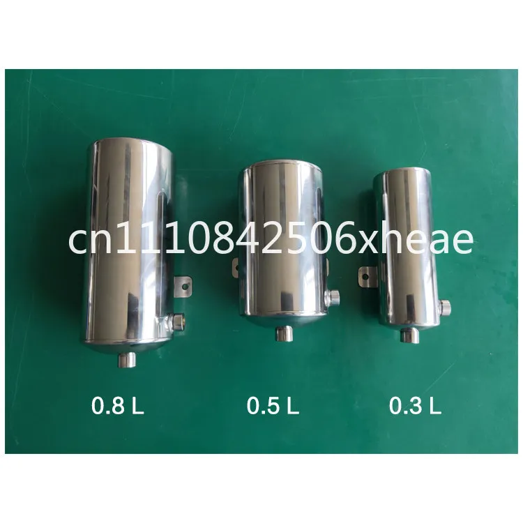 Stainless steel 304 gas storage tank 0.3L buffer bottle 0.8L gas collection tank 0.5L air pump  negative pressure bottle