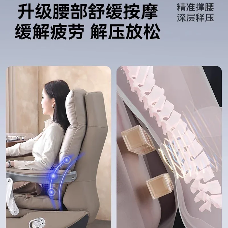 مسند قدم كهربائي كرسي كرسي الكمبيوتر مع عجلات 7 نقاط تهتز إطار خشبي صلب غرفة نوم كرسي أثاث مكتب ألعاب #5