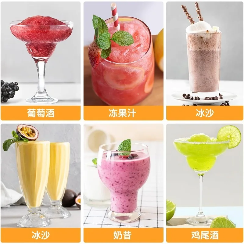 High temperature resistant snow melting machine 2.0L household smoothie machine cold drink slush machine