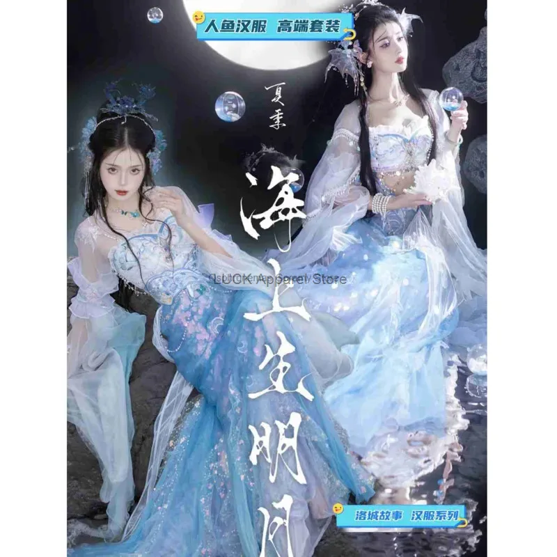 

Tassel Hair Crown Mermaid Hime Ancient Style Hanfu Qipao National Style Silver Hair Accessories Handmade Fairy Hair Crown Hair