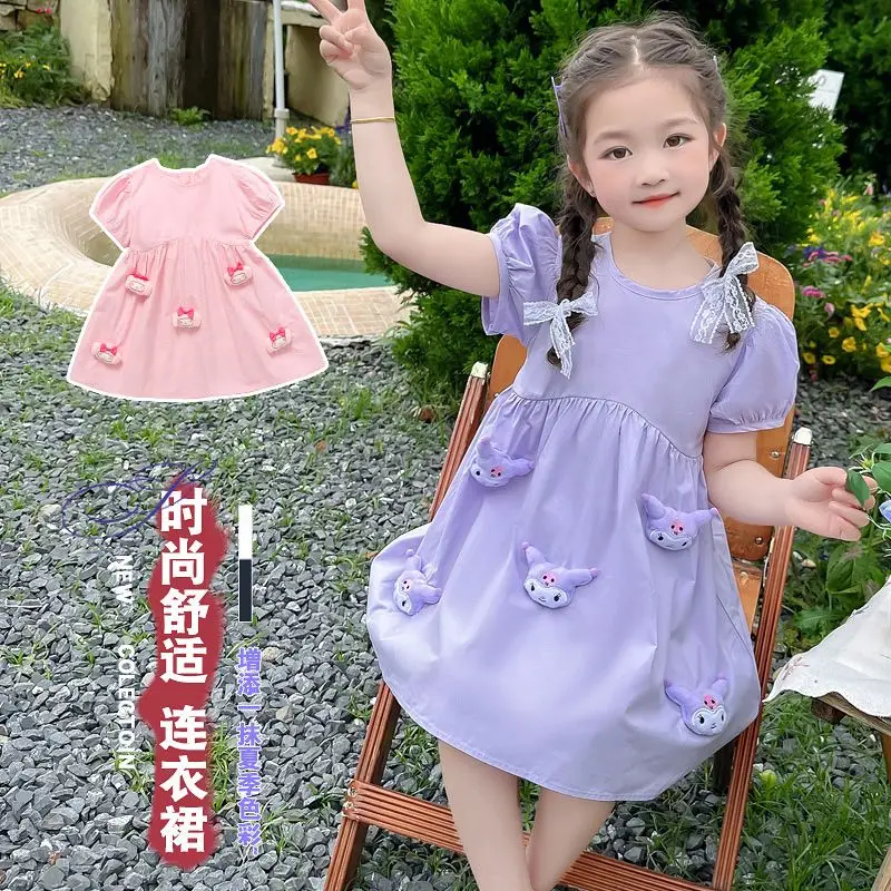 

2024 My Melody Girls Dress Sanrio Kawaii Anime Summer Sweet Cute Cartoon Stereoscopic Kuromi Princess Dress Tide Gift for Kids