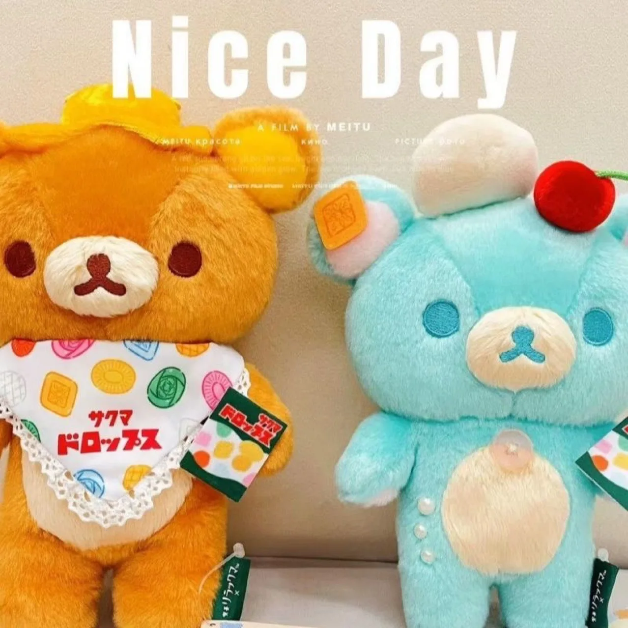 Rilakkuma Plush Toy Mint Blue Bear Plushie with Cherry Cute Ice Cream Bear Soft Stuffed Doll Collectible Gift