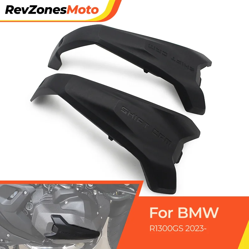 

Для BMW R1300GS R1300 GS мотоциклетный двигатель, крышка головки блока цилиндров, свеча зажигания, защитная планка катушки зажигания 2023 2024