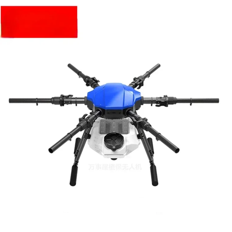 E610P 6-axis 10kg plant protection machine UAV 10KG10L rack Haoying X6plus