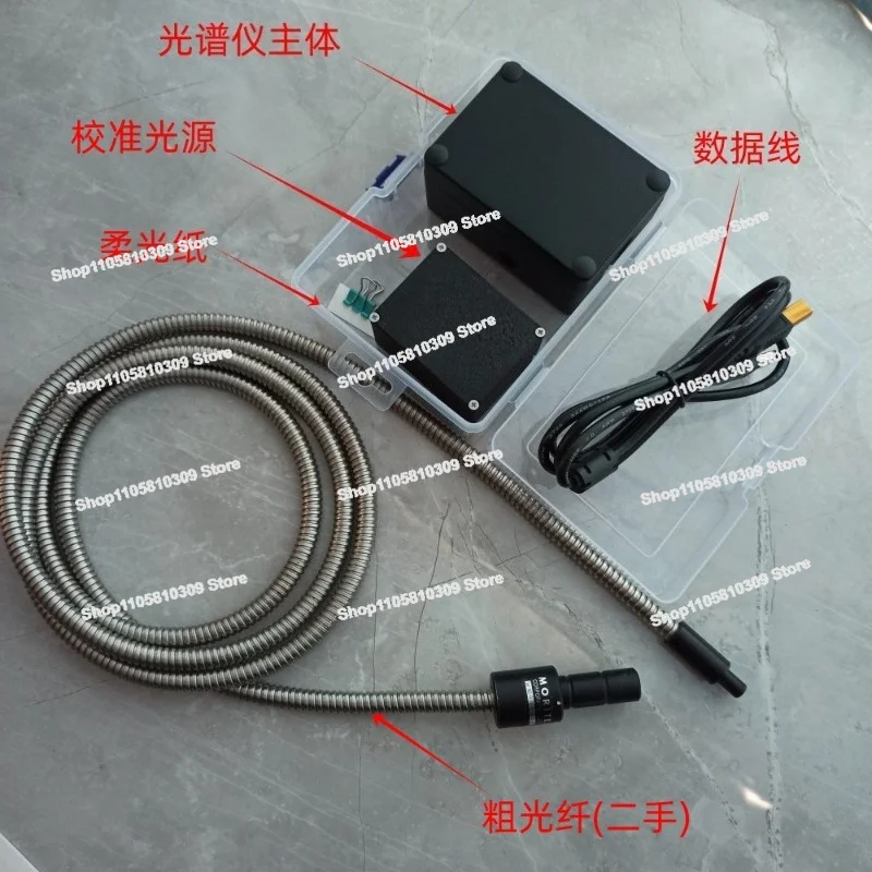 DIY Spectrometer, High Sensitivity, Fluorescence Spectrum, Timing Waterfall Diagram, Low Light Detection