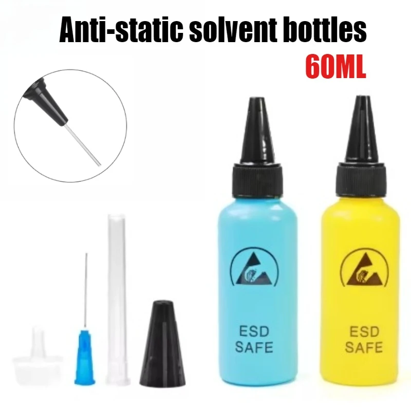 Alcohol bottle drop bottle with needle hair rosin washing board water tip nozzle extrusion solvent empty bottle industrial mobil