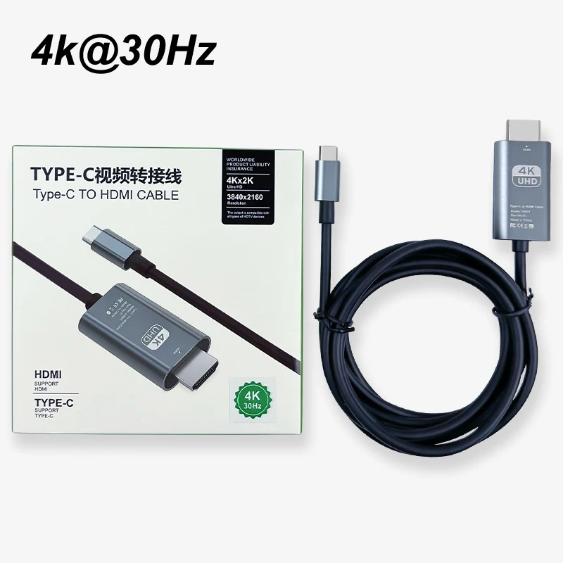 2M 4K@60Hz/30@Hz PVC type-c to HDMI 2.0 Cable Adapter iPhone Phone PC Laptop to HDTV MONITOR Projector TYPE-C to HDMI Adapter