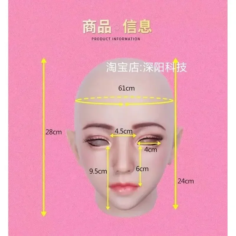Ball Crossdresser Silicone's Female All-Inclusive Cosplay Simulation Men'S Beauty Headgear