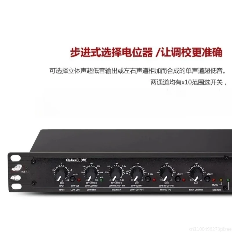 Two-way Frequency, Three-way Frequency Dbx 223XL 234XL 223xs 234xs Stage Performance Electronic Frequency Divider