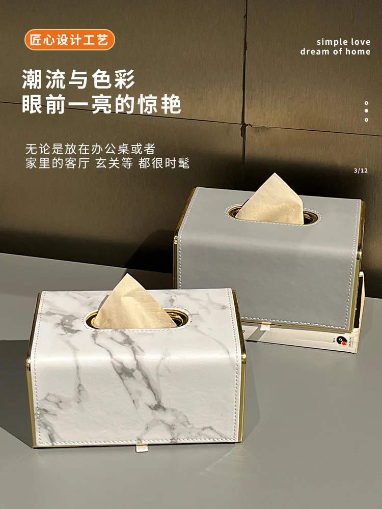 

Creative Modern Simple Luxury Tea Table Storage and Paper Drawer Box for Household Living Room