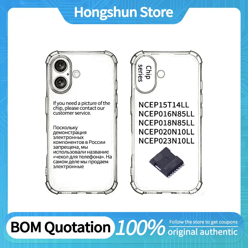 Phone case NCEP016N85LL NCEP018N85LL NCEP020N10LL NCEP023N10LL NCEP15T14LL Phone case
