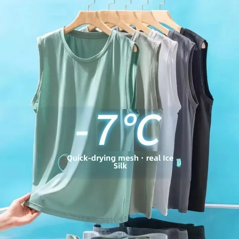 Men Ice Silk Mesh Sleeveless Tank Top Lightweight Quick Dry Breathable Solid Color Sports Vest Fashion Gym Running Daily Home