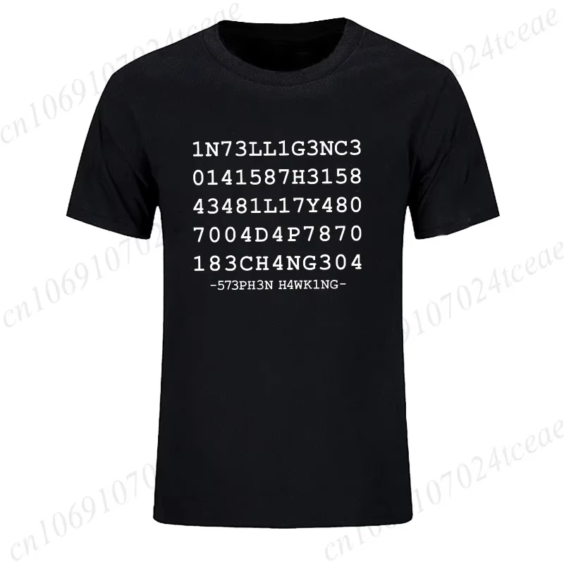T-Shirt for Men Women,Round Neck Short Sleeve Tee Shirts, Funny Science Geek Printed T-Shirts for Men & Women Clothing Tops
