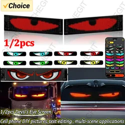 Devil Eyes Light For Cars,APP ontrol DIY Dynamic LED Eye Lamp Soft Screen for Car Windows,Large Programmable Flexible LED Screen