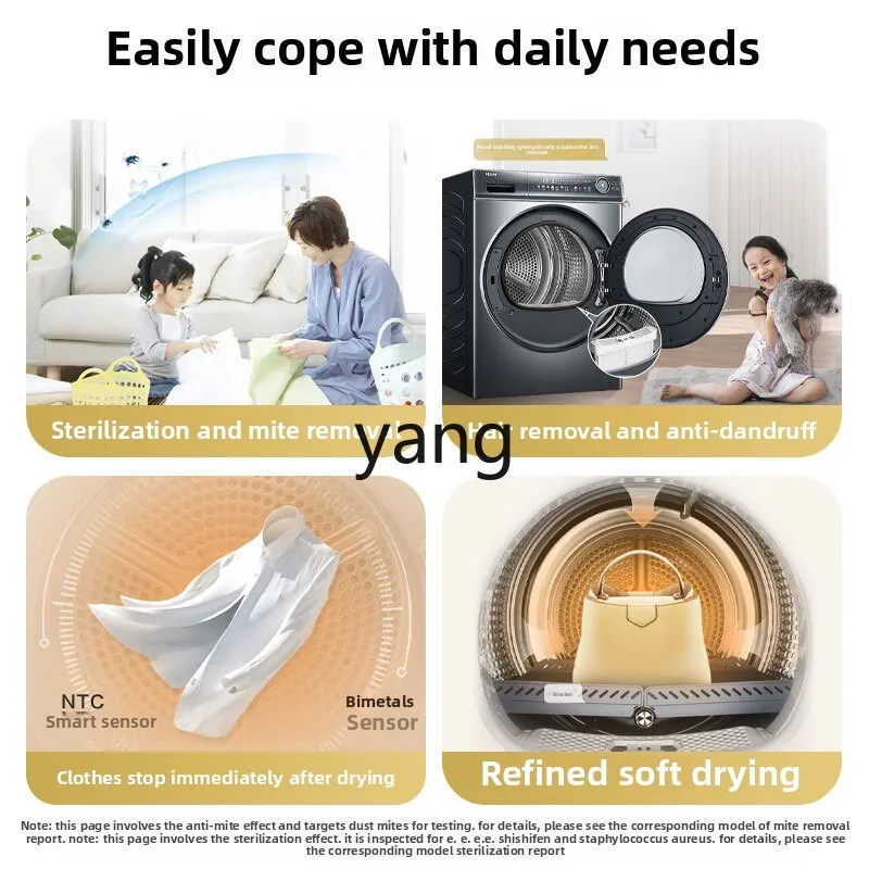 LMM تجفيف منزلي 10 كجم محرك مزدوج مضخة حرارية طبلة مجفف Mate81 #3