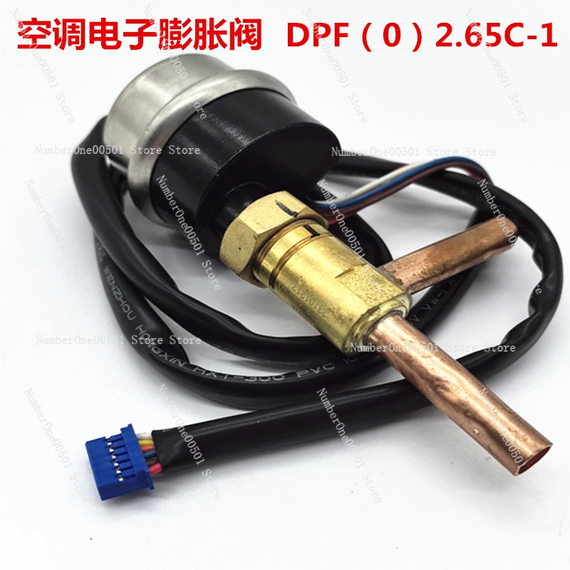 New Original Air Conditioner Electronic Expansion Valve Coil DPF (0) 2.63C-01 Applicable To Toshiba SANHUA Solenoid Valve