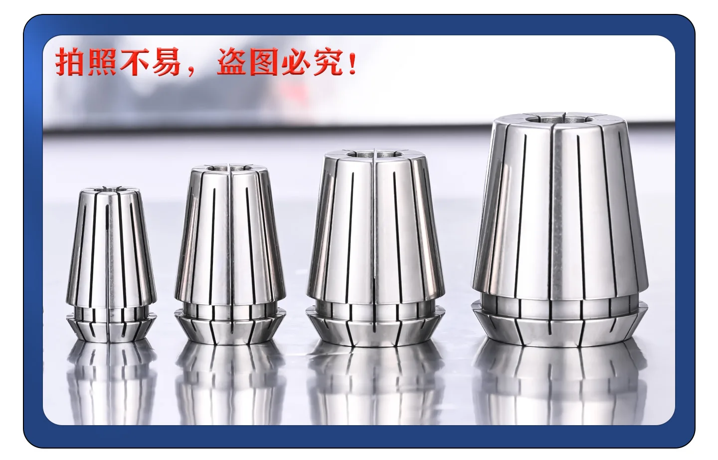 BYGD BT30 BT40 BT50 Hochpräzise 0,002mm Edelstahl ER11 ER16 ER20 ER25 ER32 Spannzangenfutter ER Werkzeughalter ER Verlängerungsstange – Detail 12