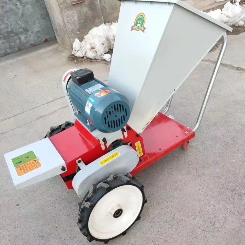 Portable Electric Branch Shredder Household Small 4 Blades Chaff Cutter Silage Making Machine For Garden Orchard Farm Use