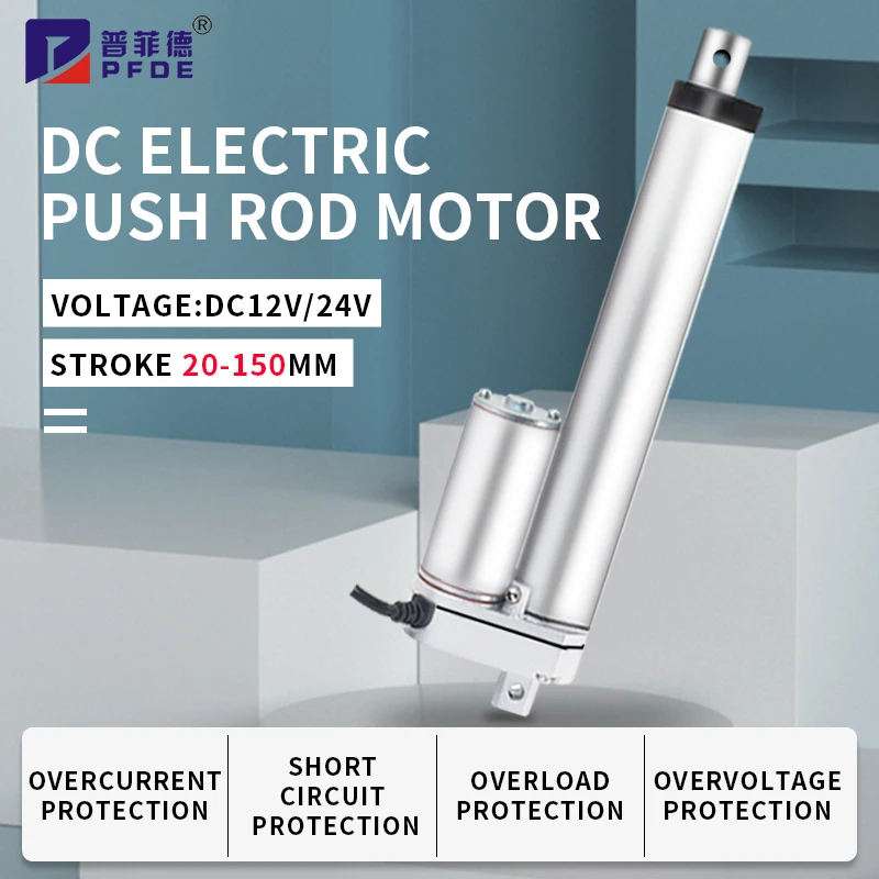 20-150mm DC Motor Lift and Pull Electric Push Rod 12V 24V Actuator Linear Motor Telescopic Rod Window Door Opener Retractor 100N