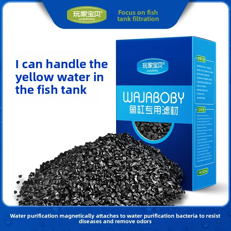

WAJABABY Magnetic Aquarium Purifier Bag with Activated Carbon - Removes Yellow Tint, Odors & Toxins for Crystal Clear Water