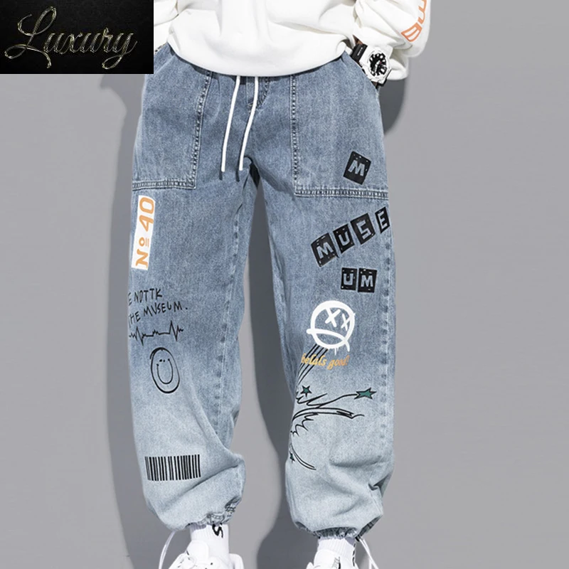 

Letter printed jeans MNZK351904