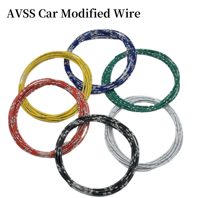 5/10/50m 14 16 18 20 22AWG AVSS Car Modified Wire Speaker Audio Cable OFC Oxygen-free Pure Copper Twisted Pair Power Cord Line