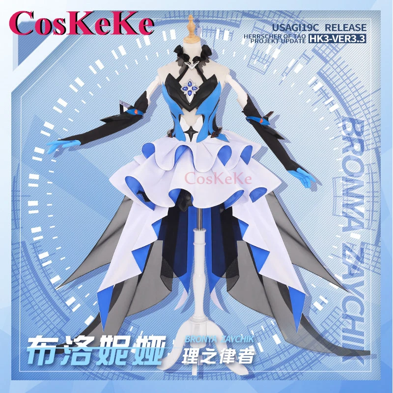 

CosKeKe Bronya Zaychik Cosplay Anime Game Honkai Impact 3 Costume Elegant Sweet Combat Dress Halloween Party Role Play Clothing