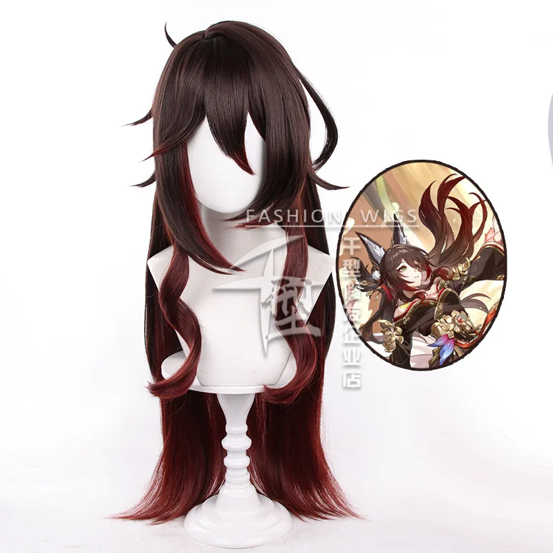 Tingyun Cosplay Wigs 80cm Long Women Girs Honkai: Star Rail Cosplay Heat Resistant Synthetic Hair Ting Yun + Free Wig Cap