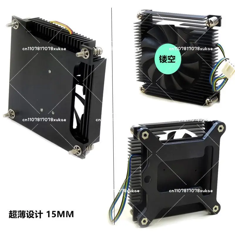 All-in-one Machine Down-blowing Mute 1200 1151/1155/CPU Radiator 15mm Pure Aluminum Fan Hollow