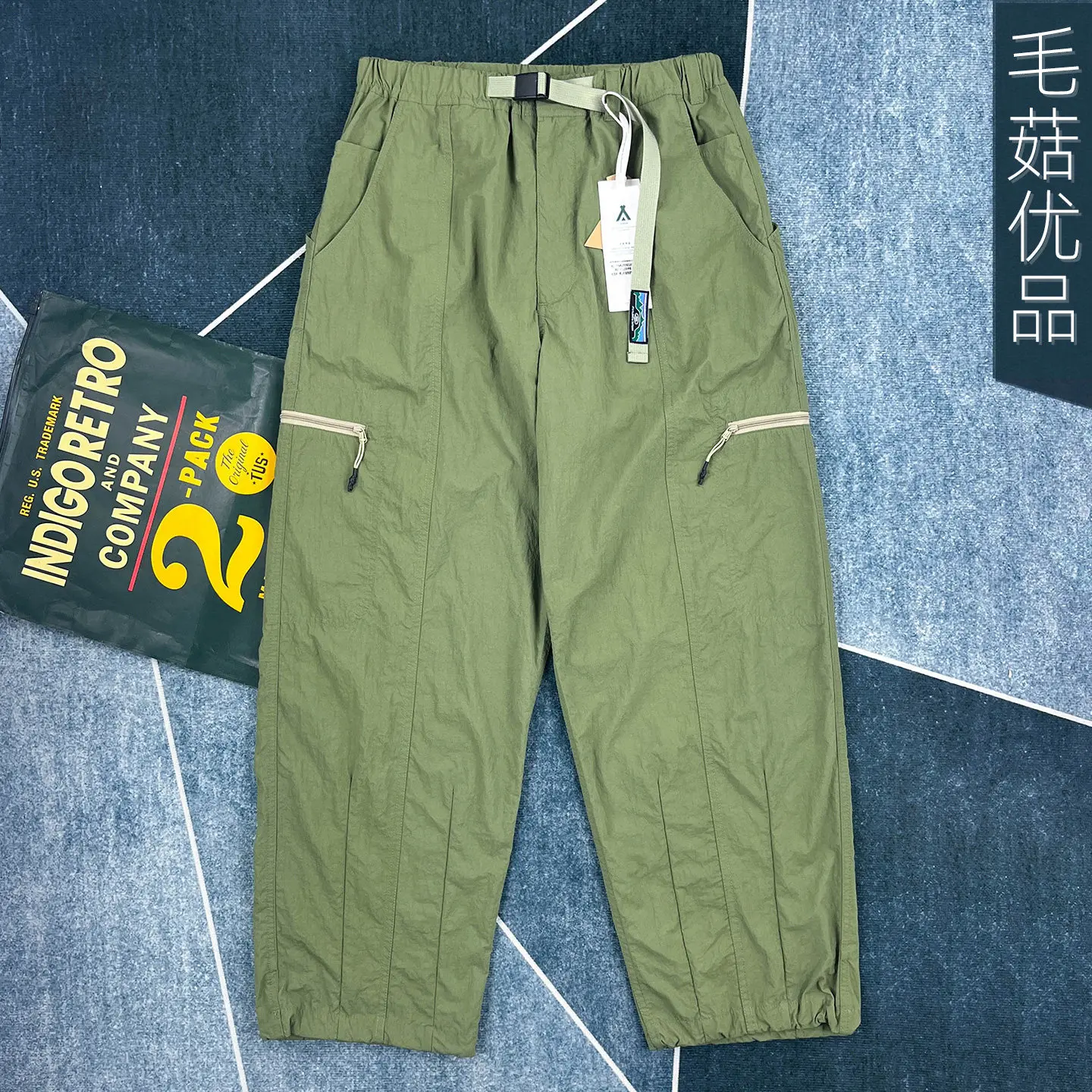 Men's Lightweight Quick-Dry Cargo Pants for Spring & Summer Techwear Style Loose Fit Straight Leg Multi-Pocket Cinched Ankles