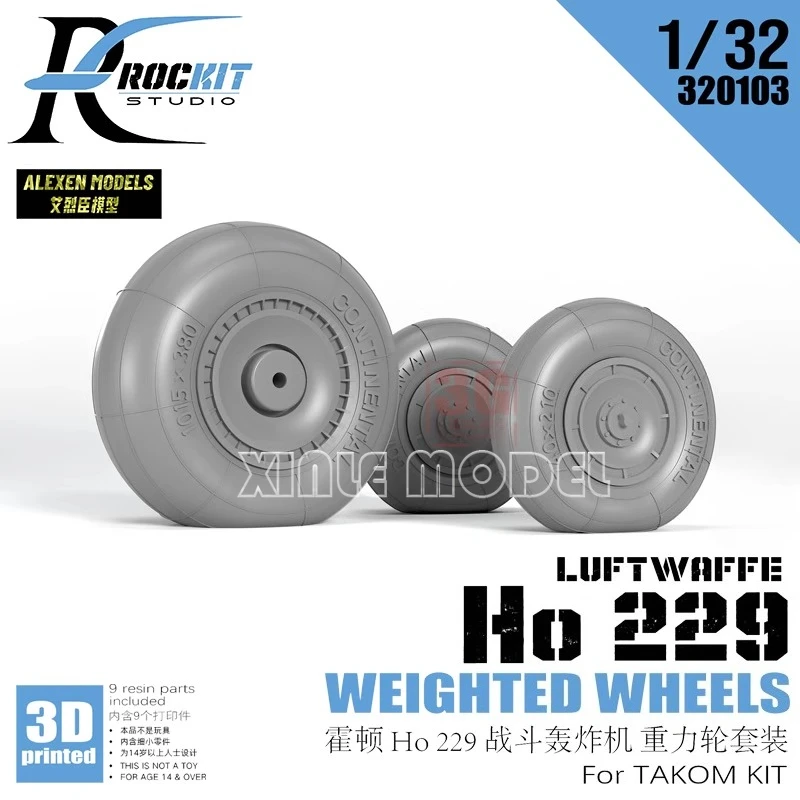 

Alexen Models RocKit 3D Printed Resin 320103 1/32 Ho 229 Bomber Gravity Tires ，for Takom Model Kit DIY Accessories